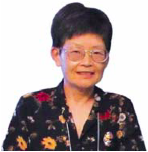 Elaine Yamaguchi